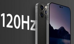 ip14promax最新爆料,颠覆性设计与强大性能揭秘！