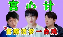 少年频道在线观看,畅游青春时光，在线观看青春盛宴