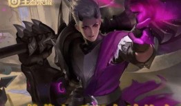 狂铁源梦皮肤最新爆料,炫酷特效，引领潮流新风尚