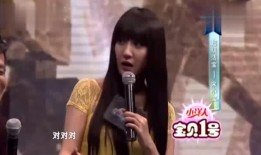 宋小宝爆料女星视频大全,娱乐圈风波再起