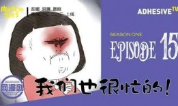 卡通肉肉视频在线观看,萌趣视频，欢乐无限，在线观看新体验