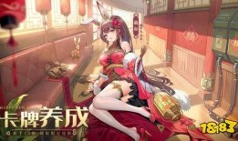 空之要塞启航最新爆料,揭秘全新爆料，探索神秘宇宙冒险之旅