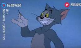 最新老鼠爆料视频下载安装,最新老鼠爆料视频下载安装全过程解析