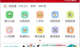 关注今日爆料,热点事件深度解析