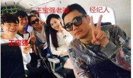 王宝强离婚案最新爆料,最新爆料揭露惊人内幕